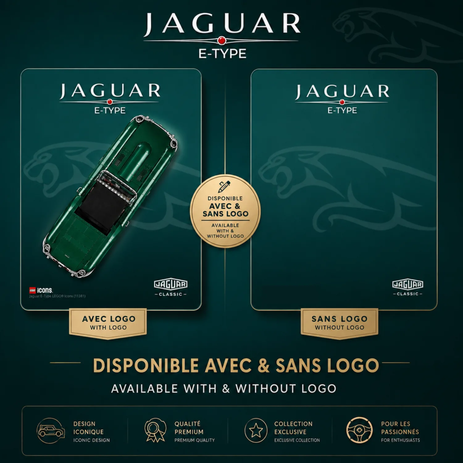 Jaguar E-Type #11381