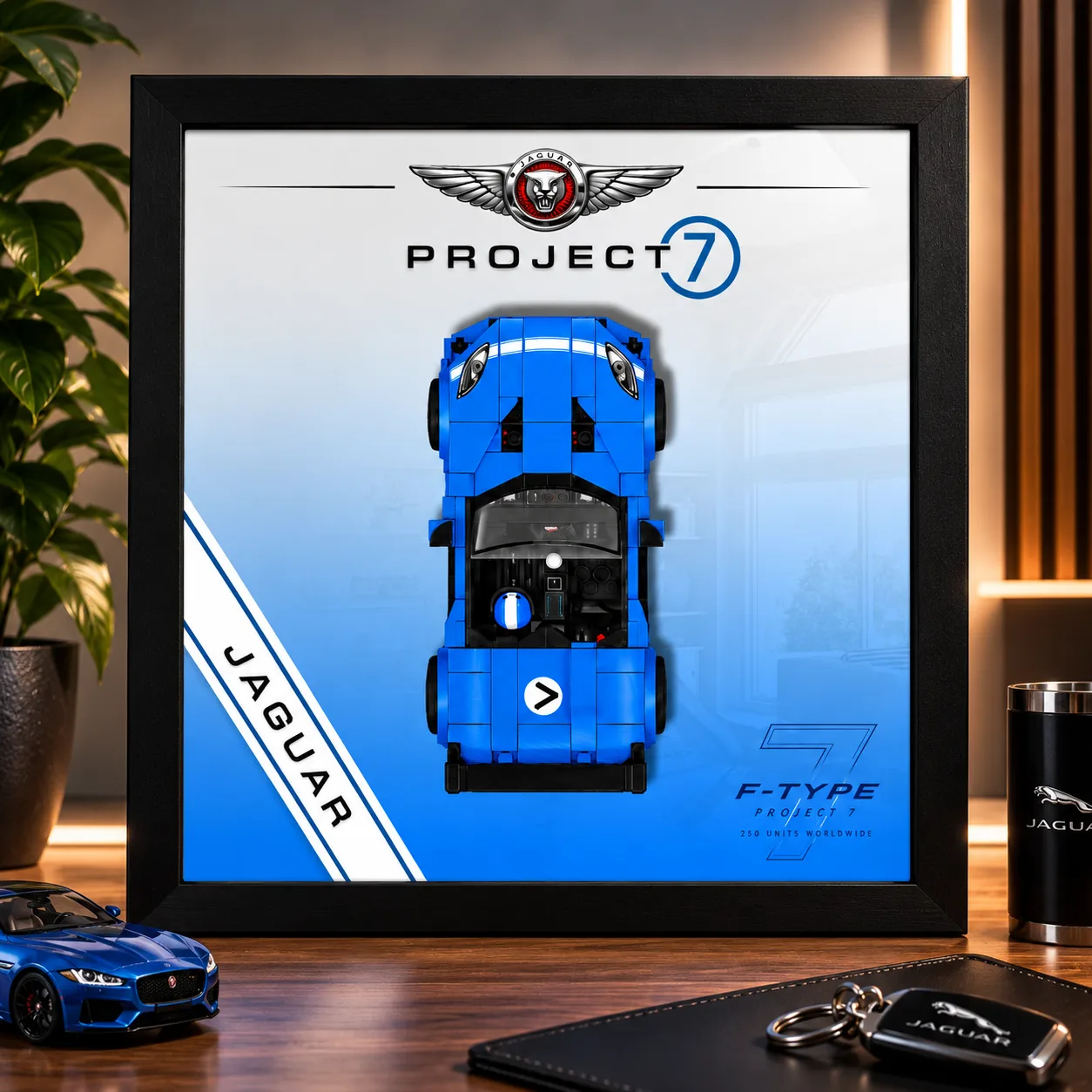 Jaguar Project 7 #77264 (25)