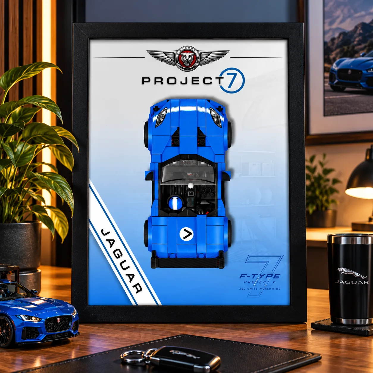 Jaguar Project 7 #77264